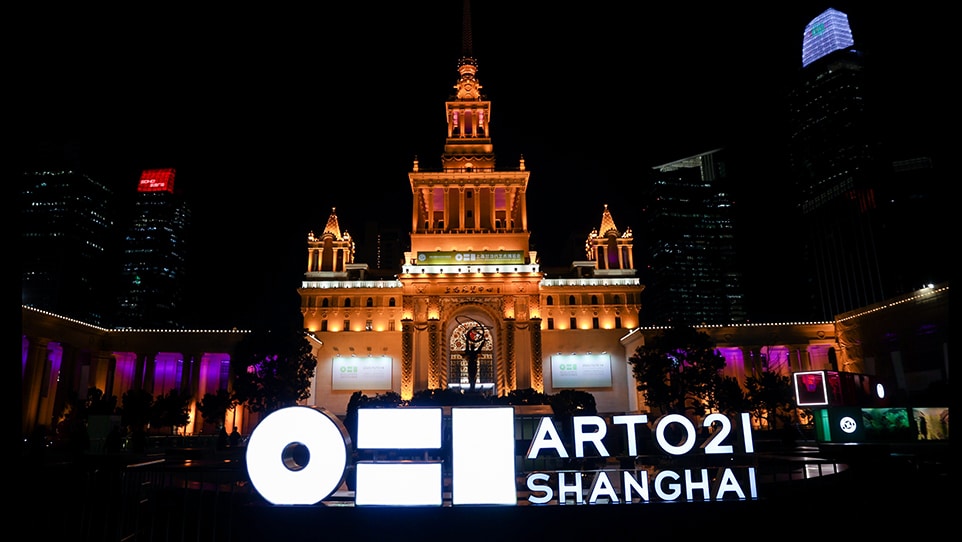 ART021 Shanghai