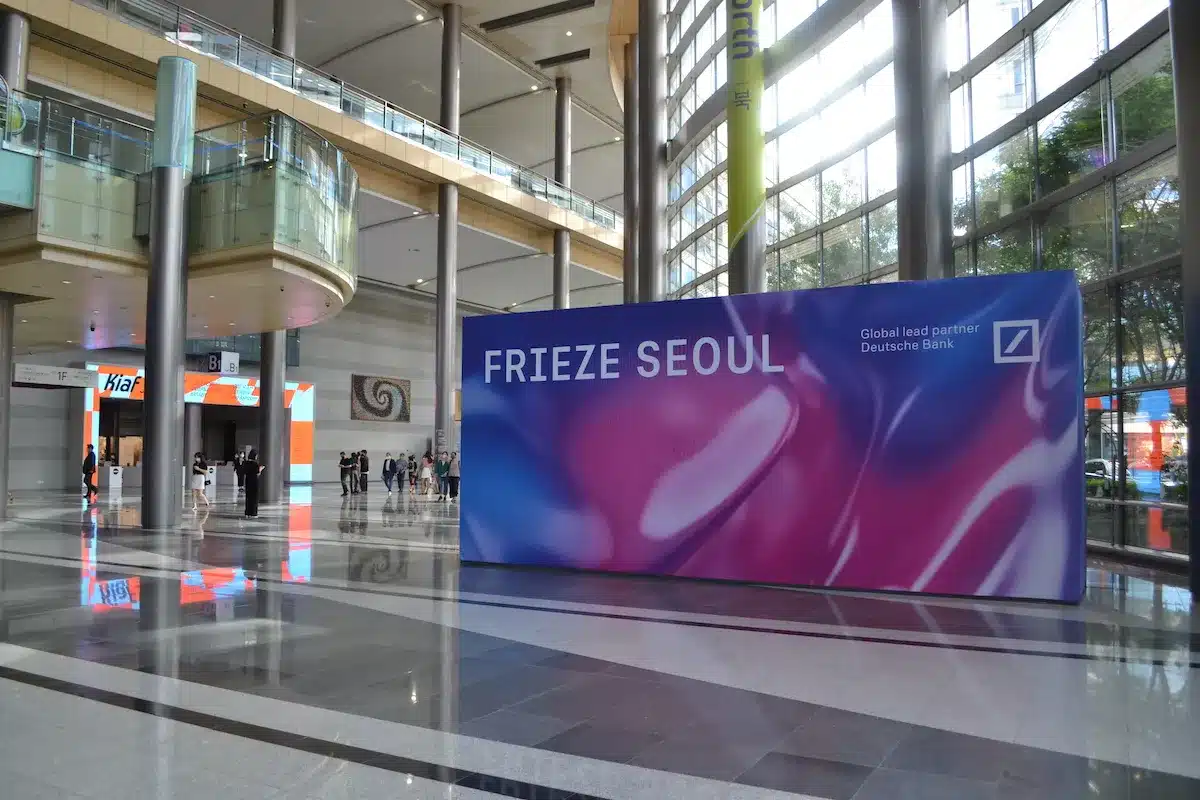 Frieze Seoul 2023